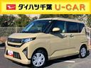 バックカメラ　片側電動スライドドア　ＬＥＤライト　コーナーセンサー　衝突被害軽減ブレーキ　ステアリングスイッチ（千葉県）の中古車