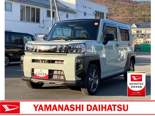 タフトＧターボ　クロムベンチャー　４ＷＤ　純正ナビ　パノラマスマートアシスト・１５インチアルミ・Ｄ−ＣＶＴターボエンジン・ＬＥＤヘッドランプ・ＬＥＤフォグ・電動パーキング・運転席助手席シートヒーター・ＵＳＢソケット（山梨県）の中古車