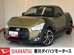 コペンエクスプレイ　ターボ／ＭＴ／オーディオレスワンオーナー　ターボ　ＭＴ　オーディオレス　運転席・助手席シートヒーター　スマートキー純正１６インチアルミホイール　取扱説明書　メンテナンスノート