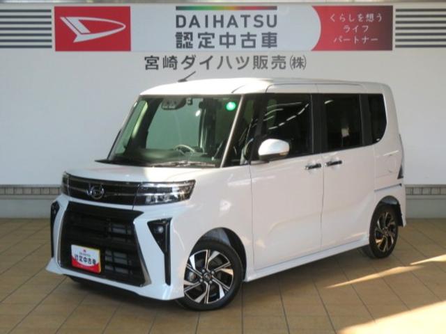 タントカスタムＸ（宮崎県）の中古車