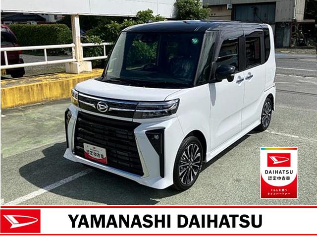 タントカスタムＲＳ　１０インチ純正ナビ　パノラマモニタースマートアシスト・ＬＥＤヘッドライト・１５インチアルミホイール・両側パワースライドドア・ＵＳＢソケット・運転席助手席シートヒーター・レザー調Ｘフルファブリックシート・本革巻ステアリングホイール（山梨県）の中古車