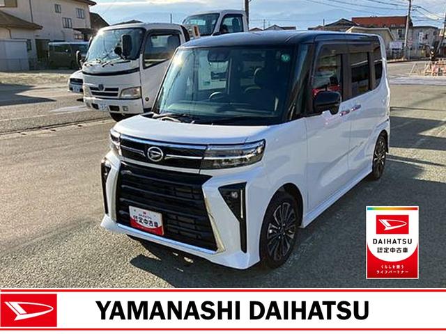 タントカスタムＲＳ　ディスプレイオーディオ装備スマートアシスト・ＬＥＤヘッドライト・１５インチアルミホイール・両側パワースライドドア・ＵＳＢソケット・運転席助手席シートヒーター・レザー調Ｘフルファブリックシート・本革巻ステアリングホイール（山梨県）の中古車