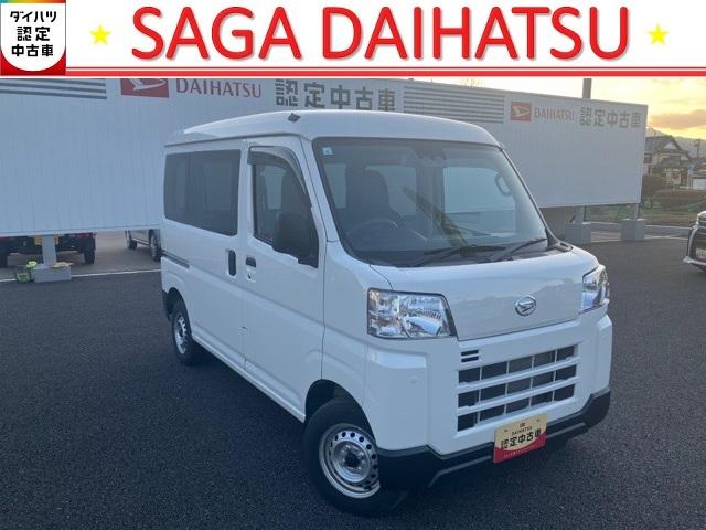 ハイゼットカーゴDX2WD・CVT車・衝突回避・AM/FMラジオ・両側スライドドア・エコアイドル・コーナーセンサー・エアコン(佐賀県)の中古車