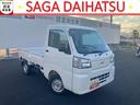 ４ＷＤ・ＭＴ車・衝突回避・コーナーセンサー・エコアイドル・ラジオ・エアコン（佐賀県）の中古車