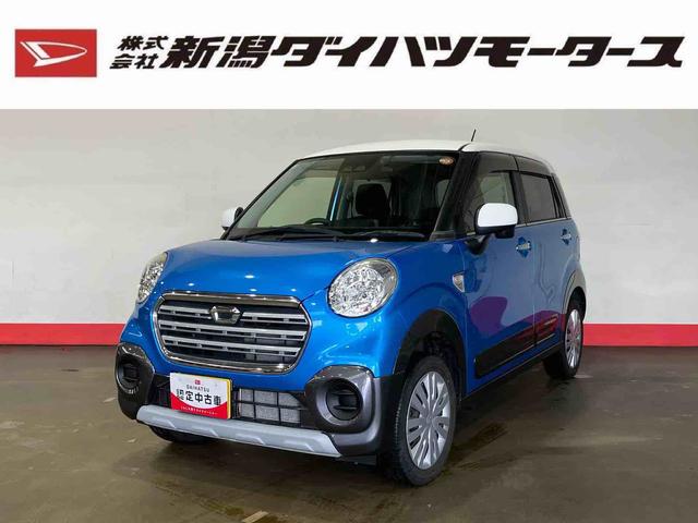 キャストアクティバＸ　リミテッド　ＳＡIII（車内　消臭・抗菌　処理済）　衝突被害軽減システム　４ＷＤ　ナビ　バックカメラ　キーフリーシステム（新潟県）の中古車