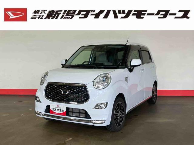 キャストスタイルG VS SAIII(車内 消臭・抗菌 処理済) 衝突被害軽減システム パノラマモニター アルミホイール キーフリーシステム(新潟県)の中古車