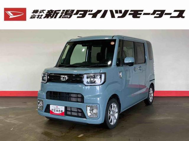 ウェイクＬリミテッドＳＡIII（車内　消臭・抗菌　処理済）　衝突被害軽減システム　両側パワースライドドア　ナビ　パノラマモニター　アルミホイール　キーフリーシステム（新潟県）の中古車