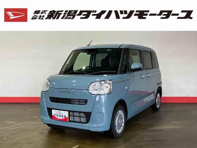 ムーヴキャンバスセオリーＸ（車内　消臭・抗菌　処理済）　衝突被害軽減システム　４ＷＤ　両側パワースライドドア　バックカメラ　キーフリーシステム（新潟県）の中古車