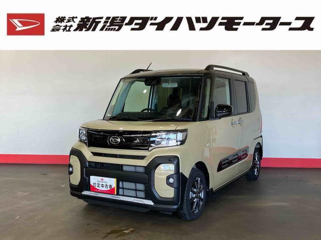 タントファンクロス（車内　消臭・抗菌　処理済）　衝突被害軽減システム　両側パワースライドドア　バックカメラ　アルミホイール　キーフリーシステム（新潟県）の中古車