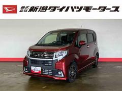 ムーヴカスタム　Ｘ　ハイパーＳＡＩＩ（車内　消臭・抗菌　処理済）　衝突被害軽減システム　４ＷＤ　ナビ　バックカメラ　アルミホイール　キーフリーシステム