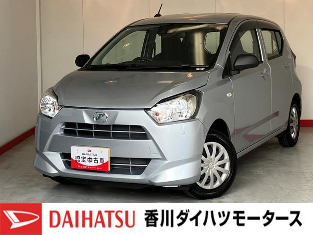 ミライースＬ　ＳＡIII　オーディオレス／キーレスエントリーワンオーナー　オーディオレス　キーレスエントリー　ハロゲンヘッドライト　オートライト　オートマチックハイビーム　スマアシＩＩＩ　取扱説明書　メンテナンスノート（香川県）の中古車