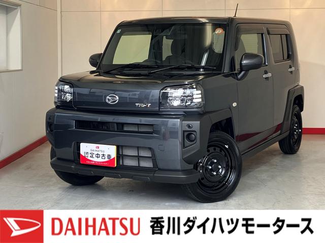 タフトＸ　オーディオレス／ＵＳＢ入力端子ワンオーナー　オーディオレス　バックモニター対応カメラ　電動パーキングブレーキ　オートブレーキホールド　ＬＥＤヘッドランプ　スマートキー　ＵＳＢ入力端子　取扱説明書　メンテナンスノート（香川県）の中古車