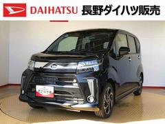 ムーヴカスタム　ＲＳ　ハイパーリミテッドＳＡＩＩＩ４ＷＤ　ターボ　衝突被害軽減システム　横滑り防止機能　アイドリングストップ　オートライト　プッシュスタート　スマートキー　オートエアコン　パワステ　パワーウインドウ　電動格納ドアミラー　ＡＢＳ