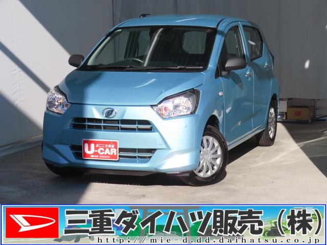 ミライースＬ　ＳＡIII　　　　　　マニュアルエアコン　１年間無料保証元試乗車　　キ−レス　レーンキープアシスト　オートハイビーム　ＡＢＳ　オートライト　コーナーセンサー　パワーウィンドウ　ペダル踏み間違い抑制　衝突回避支援ブレーキ（三重県）の中古車