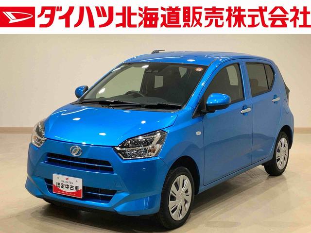 ミライースＸ　ＳＡIII４ＷＤ　アイドリングストップ　オートマチックハイビーム　オートライト　衝突防止システム　ＬＥＤヘッドランプ　レーンアシスト　キーレスエントリー　記録簿　ワンオーナー　エアバッグ　エアコン　ＡＢＳ（北海道）の中古車