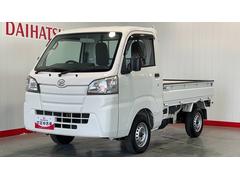 ハイゼットトラックスタンダード