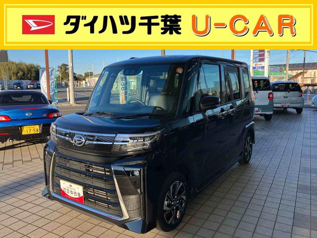 タントカスタムＸ＊ｅｃｏＩＤＬＥ非装着車　両側電動スライドドア　前席シートヒーター　電動パーキングブレーキ　前後コーナーセンサ　オートライト　オートハイビーム　プッシュエンジンスタート　キーフリーシステム（千葉県）の中古車