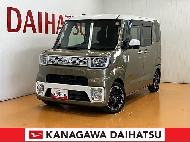 ウェイクＧ　ＳＡ後席モニター　スマアシ　ドラレコ　両側オートスライドドア　ステアリングスイッチ　オートエアコン　ＵＳＢ接続端子　Ｐスタート　エコアイドル　横滑り防止機能　誤発進抑制機能　電動格納ミラー　ＥＴＣ（神奈川県）の中古車