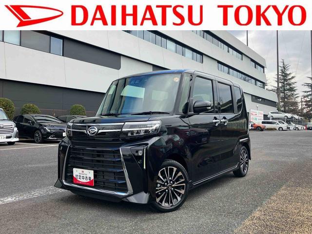 タントカスタムＲＳ保証　新車保証・まごころ保証　１年間・走行距離無制限付き（東京都）の中古車