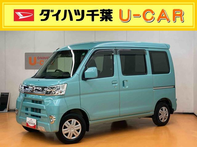 ハイゼットカーゴクルーズターボＳＡIII４ＷＤ　ビジネスパック　モモ製ステアリングホイール　フロントドライブレコーダー　フロアーイルミネーション　キー照明　エントリーライト　オーバーヘッドシェルフ　ファインウッド調センタークラスターパネル（千葉県）の中古車