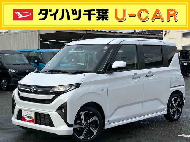 ムーヴRS両側電動スライドドア バックカメラ 全車速追従クルコン ターボ LEDヘッドライト オートライト オートハイビーム ADB スマアシ 前後コーナーセンサー 電動駐車ブレーキ キーフリー アルミホイール(千葉県)の中古車