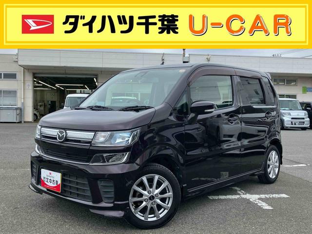 フレアハイブリッドXSハイブリッド ナビ/TV/DVD/BT/USB バックカメラ 運転席シートヒーター LEDヘッドライト オートライト ヘッドアップディスプレイ 革巻ステアリング スマートキー 盗難防止アラーム アルミ(千葉県)の中古車