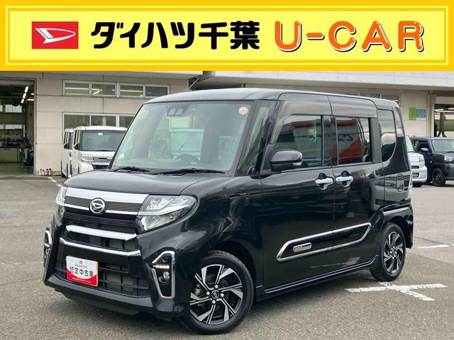 タントカスタムXスタイルセレクションナビ/TV/DVD/BT/USB Bカメラ 前後ドラレコ ETC 両側Pスライド LEDヘッドライト オートライト オートハイビーム スマアシ 前後コ−ナ−センサー シートヒーター キーフリー アルミ(千葉県)の中古車