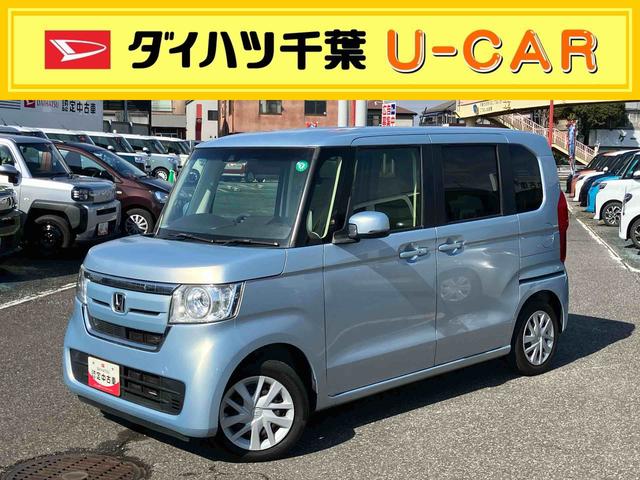 N−BOXG・LホンダセンシングDPオーディオ/1セグ/USB/CD/Bカメラ ETC 左パワースライドドア LEDヘッドランプ アダプティブクルーズコントロール 衝突被害軽減ブレーキ スマートキー(千葉県)の中古車
