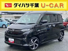 ムーヴＲＳターボエンジン　両側電動スライドドア　１５インチアルミホイール　ＬＥＤヘッドライト＆フォグランプ　バックカメラ　プッシュボタンスターター　電動駐車ブレーキ　オート格納ドアミラー　衝突被害軽減ブレーキ