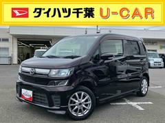 フレアハイブリッドＸＳハイブリッド　ナビ／ＴＶ／ＤＶＤ／ＢＴ／ＵＳＢ　バックカメラ　運転席シートヒーター　ＬＥＤヘッドライト　オートライト　ヘッドアップディスプレイ　革巻ステアリング　スマートキー　盗難防止アラーム　アルミ