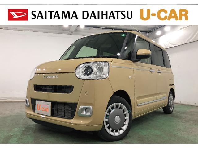 ムーヴキャンバスセオリーGターボ 走行3600キロナビ/全周囲カメラ一年保証・走行距離無制限走行3600キロ フルセグナビ ブルートゥース 全周囲カメラ クリアランスソナー オートライト LEDヘッドライト シートヒーター 両側電動スライドドア(埼玉県)の中古車