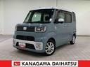 サポカーＳワイド適合　ドラレコ　両側オートスライドドア　ステアリングスイッチ　Ｐスタート　アイドリングストップ　オートハイビーム　ＥＴＣ　電動格納ミラー　キーフリー（神奈川県）の中古車