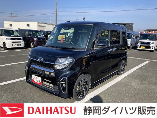 タントカスタムＸ１４インチアルミホイール　大型エアロバンパー　フルＬＥＤヘッドランプ　オート格納式カラードドアミラー　両側パワースライドドア　キーフリーシステム　プッシュボタンスタート（静岡県）の中古車