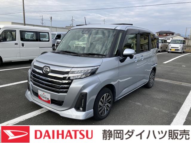 トールカスタムGLEDヘッドランプ キーフリーシステム プッシュボタンスタート オートエアコン(プッシュ式) 両側パワースライドドア マルチインフォメーションディスプレイ(静岡県)の中古車