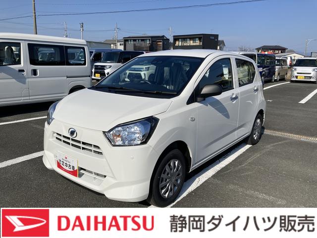 ミライースＬ　ＳＡIII１３インチフルホイールキャップ　マルチリフレクターハロゲンヘッドランプ　可倒式ドアミラー　自発光式デジタルメーターアンバーイルミネーションメーター　マニュアルエアコン（ダイヤル式）　キーレスエントリー（静岡県）の中古車