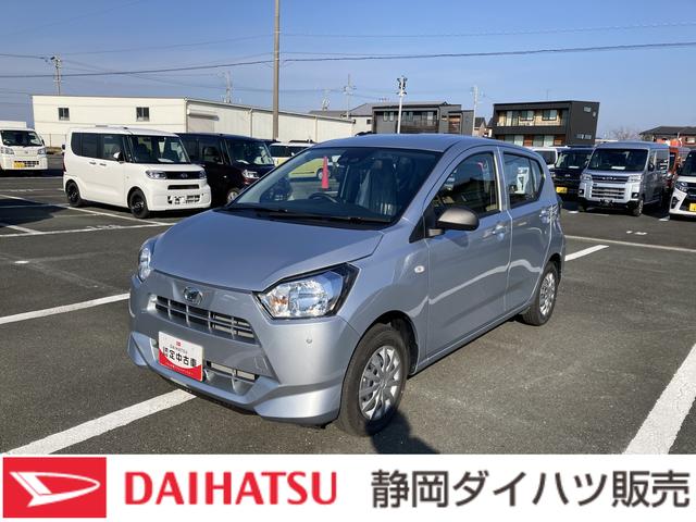 ミライースL SAIII13インチフルホイールキャップ マルチリフレクターハロゲンヘッドランプ 可倒式ドアミラー 自発光式デジタルメーターアンバーイルミネーションメーター マニュアルエアコン(ダイヤル式) キーレスエントリー(静岡県)の中古車