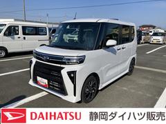タントカスタムＸ１４インチアルミホイール　大型エアロバンパー　フルＬＥＤヘッドランプ　オート格納式カラードドアミラー　両側パワースライドドア　キーフリーシステム　プッシュボタンスタート