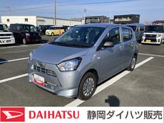 ミライースＬ　ＳＡＩＩＩ１３インチフルホイールキャップ　マルチリフレクターハロゲンヘッドランプ　可倒式ドアミラー　自発光式デジタルメーターアンバーイルミネーションメーター　マニュアルエアコン（ダイヤル式）　キーレスエントリー