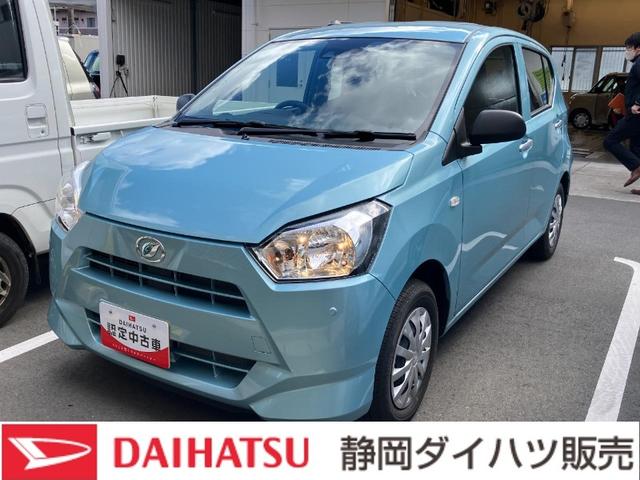 ミライースＬ　ＳＡIII１３インチフルホイールキャップ　マルチリフレクターハロゲンヘッドランプ　可倒式ドアミラー　自発光式デジタルメーターアンバーイルミネーションメーター　マニュアルエアコン（ダイヤル式）　キーレスエントリー（静岡県）の中古車