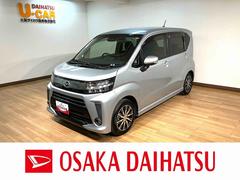 ムーヴカスタム　ＸリミテッドＩＩ　ＳＡＩＩＩ／サポカーＳワイド適合１年間走行距離無制限保証　８インチフルセグナビ　パノラマカメラ　ナビ連動ドラレコ　ＥＴＣ　オートライト　運転席シートヒーター　オートハイビーム　ＬＥＤヘッドライト・フォグランプ　トップシェイドガラス