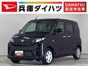 走行無制限１年保証　片側電動スライドドア　前後コーナーセンサー　オートマチックハイビーム　ＬＥＤヘッドライト　プッシュスタート　横滑り防止装置　オートブレーキホールド　オートエアコン　ベンチシート（兵庫県）の中古車