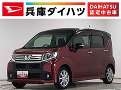 ムーヴカスタム　Ｘ　ＳＡ　ナビ　バックカメラ　ＬＥＤヘッドライト走行無制限１年保証　ナビ　バックカメラ　ＴＶ　ＵＳＢ　Ｂｌｕｅｔｏｏｔｈ　ＬＥＤヘッドライト　アイドリングストップ　プッシュスタート　横滑り防止装置　オートエアコン　１４インチ純正アルミホイール