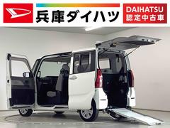 タントスローパーＬ　福祉車両　ＣＤ　電動ウインチ　両側スライドドア走行無制限１年保証　福祉車輌　キーレス　ＣＤオーディオ　両側スライドドア　ＬＥＤヘッドライト　アイドリングストップ　横滑り防止装置　オートライト　ドアバイザー　電動ウインチ　スロープ　アシストグリップ