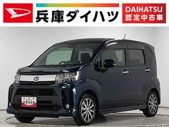 ムーヴカスタム　Ｘリミテッド　ＳＡＩＩＩ　８インチナビ　ドラレコ１年保証　８インチナビＴＶ　全方位カメラ　ドラレコ　運転席シートヒーター　ＵＳＢ　Ｂｌｕｅｔｏｏｔｈ　オートマチックハイビーム　ＬＥＤヘッドライト　プッシュスタート　１４インチ純正アルミホイール