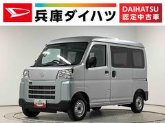 ハイゼットカーゴＤＸ　ＣＶＴ　前後コーナーセンサー　ラジオ　両側スライドドア走行無制限１年保証　前後コーナーセンサー　ＣＶＴ車　オートマチックハイビーム　キーレスエントリー　アイドリングストップ　横滑り防止装置　オートライト　ヘッドライトレベライザー　パワーウィンドウ　ラジオ