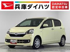 ミライースＸ　スマートセレクションＳＡ　ナビ　ＥＴＣ　電動格納ミラー走行無制限１年保証　アイドリングストップ　ナビ　ＥＴＣ　キーレスエントリー　横滑り防止装置　ドアバイザー　ヘッドライトレベライザー　電動格納ドアミラー　フォグランプ　１４インチ純正アルミホイール