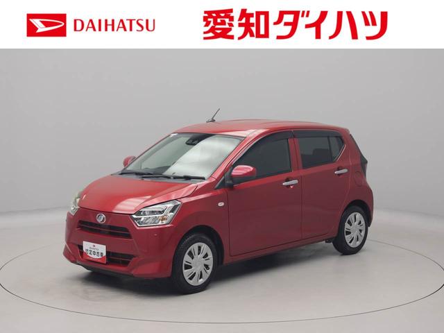 ミライースＸ　ＳＡIIIエアコン　パワステ　パワーウィンドウ　ＡＢＳ　エアバック　キーレス（愛知県）の中古車