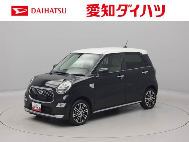 キャストスタイルＧ　ターボ　ＳＡIIエアコン　パワステ　パワーウィンドウ　ＡＢＳ　エアバック　キーレス（愛知県）の中古車