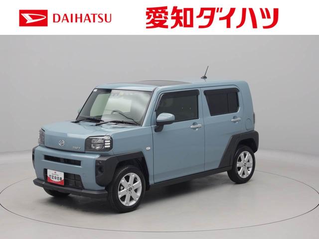 タフトＸ　アルミホイール　スマートキー衝突軽減ブレーキ　ＬＥＤヘッドライト　プッシュボタンスタート　アイドリングストップ　盗難防止システム　電動格納ドアミラー　電動パーキングブレーキ　障害物センサー　オートエアコン　バックカメラ（愛知県）の中古車