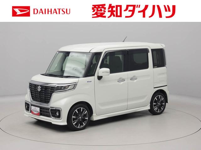 スペーシアカスタムハイブリッドＸＳターボ（愛知県）の中古車